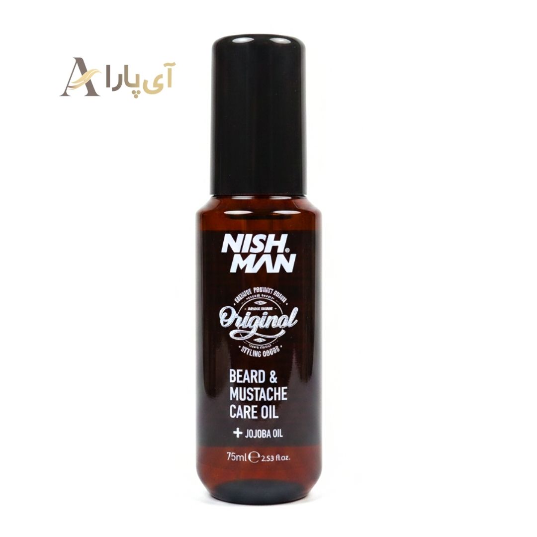 روغن مراقبت از ریش و سبیل نیشمن - حاوی روغن‌های طبیعی و آبرسان پوست و موی صورت - 75میل