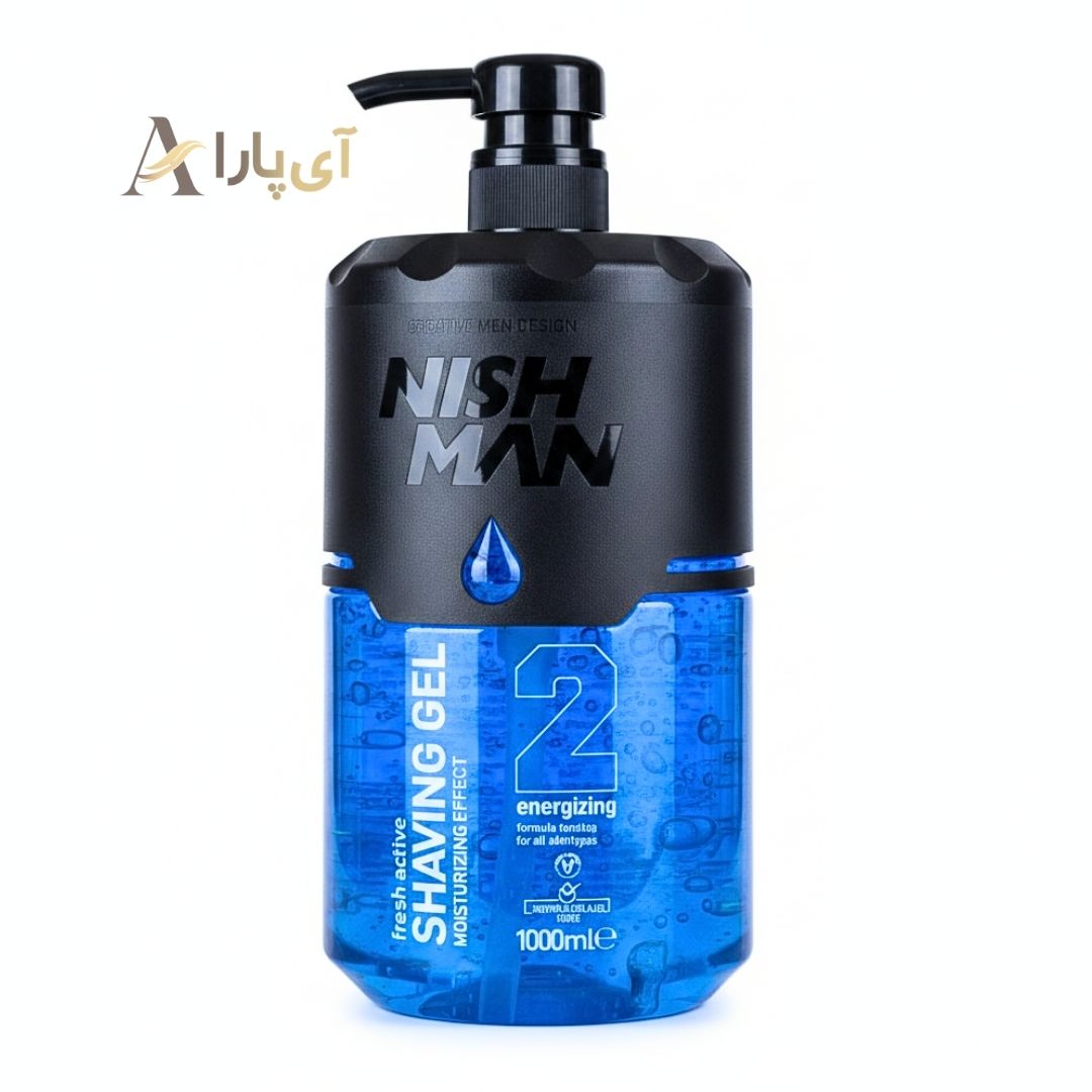 ژل اصلاح و آبرسان نیشمن مدل 02 - 1000 میل