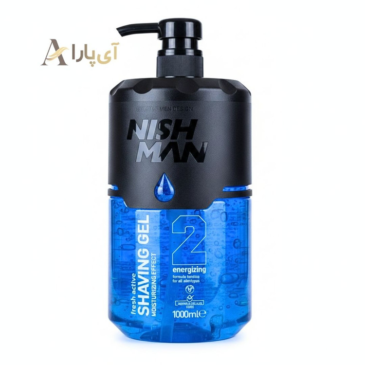 ژل اصلاح و آبرسان نیشمن مدل 02 - 1000 میل