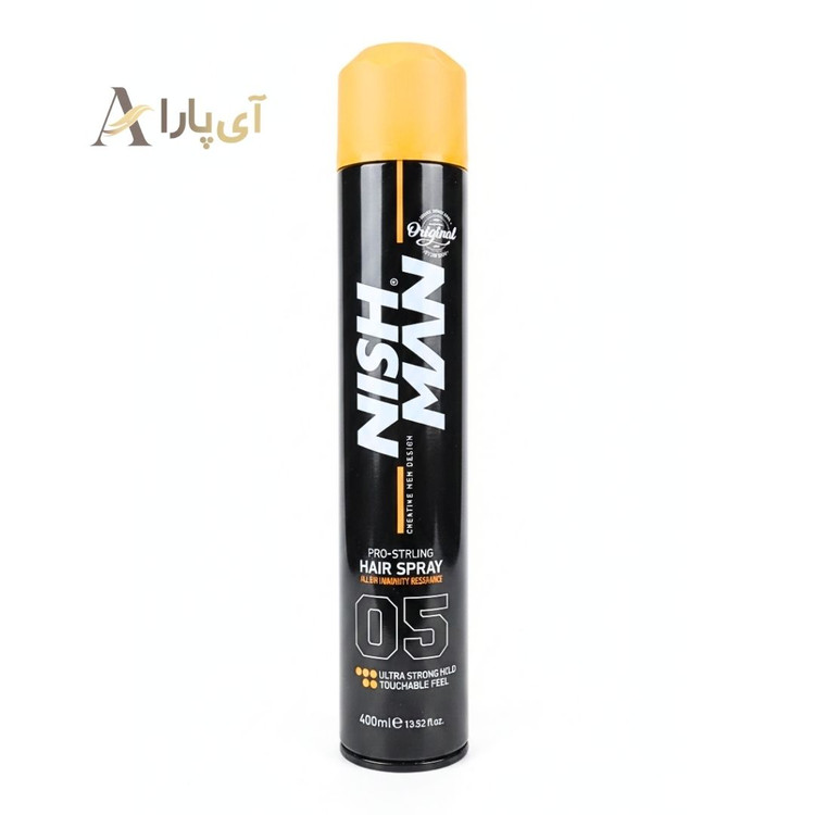 اسپری حالتدهنده مو Ultra Strong 05 نیشمن _400میل