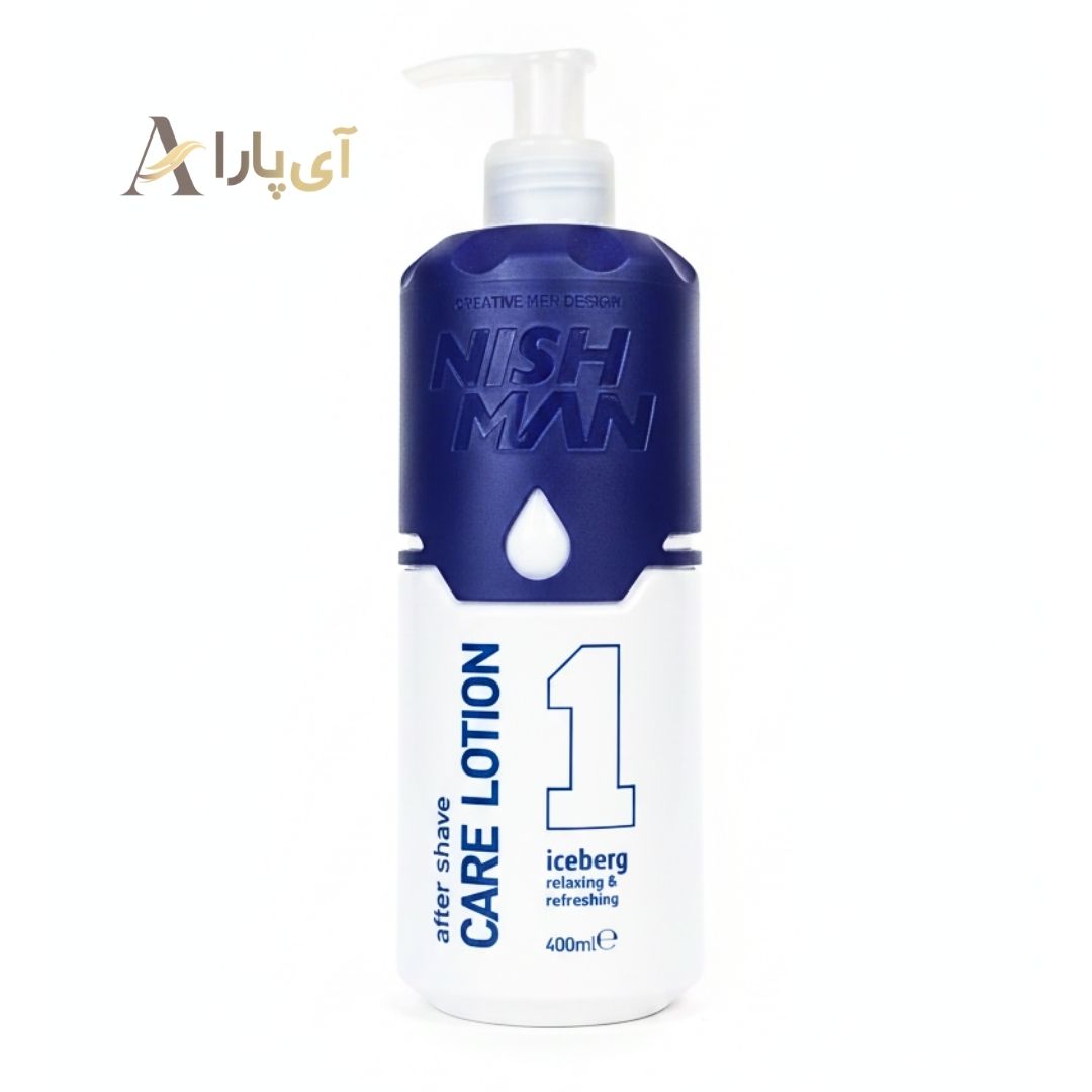 افترشیو لوسیونی نیشمن- مدل 400ml - Iceberg
