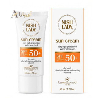 ضدآفتاب SPF+50 نیشلیدی - محافظت کامل و آبرسان