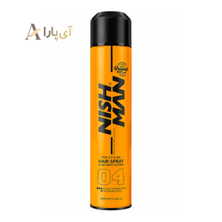 اسپری حالتدهنده مو Extra Strong 05 نیشمن _400میل